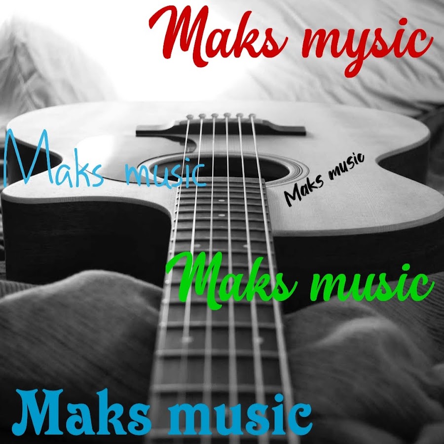 макс корж фото 2020. Maks музыка. макс корж 2015. Maks музыка. макс корж её виной.