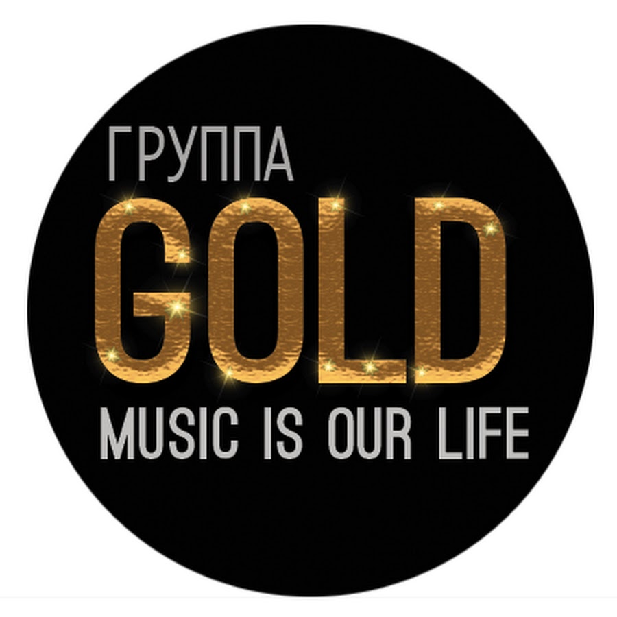 Группа Gold. Группа Голд Бенд. Эмблема Gold. Инстаграмм группы золото.