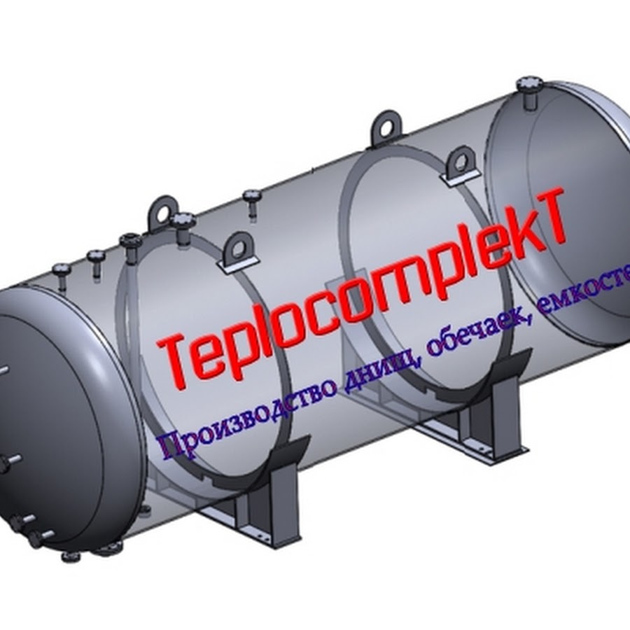 Тепло комплект. Котлы Теплокомплект Всполье 5.