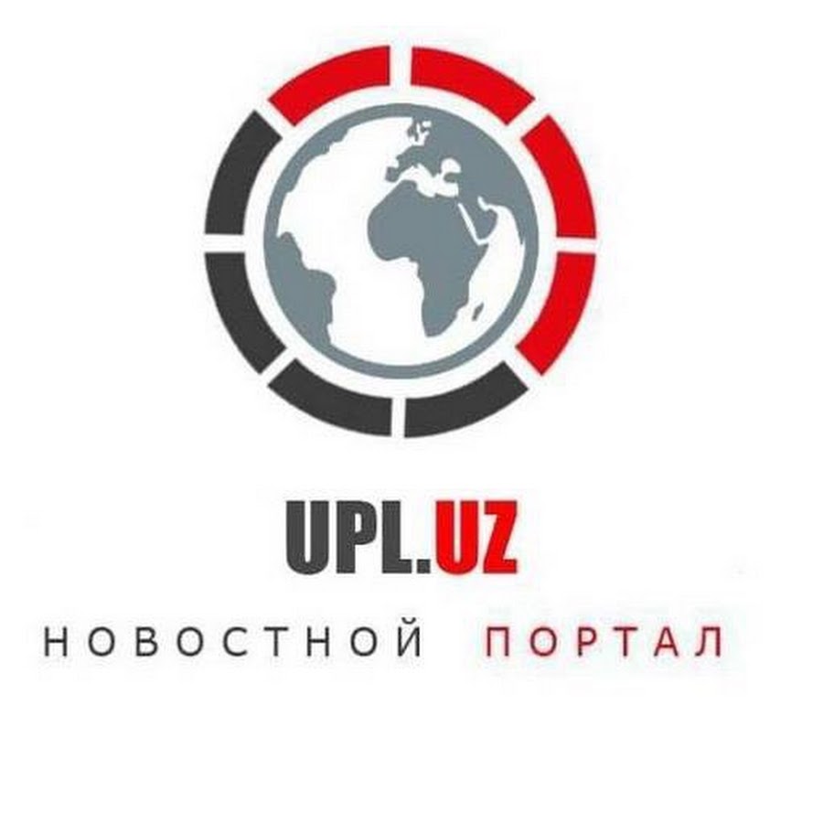 Upl.