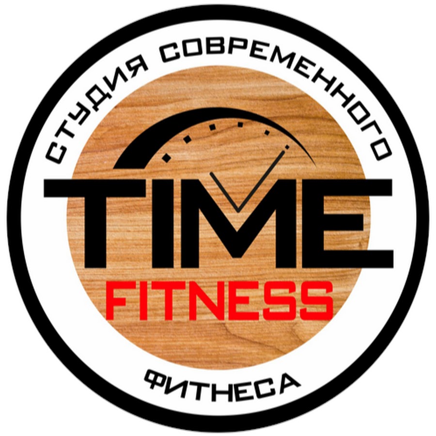 Фитнес тайм. Тайм фитнес Рязань. Фитнес тайм логотип. Time body face, Рязань. Mytimefitness лого.