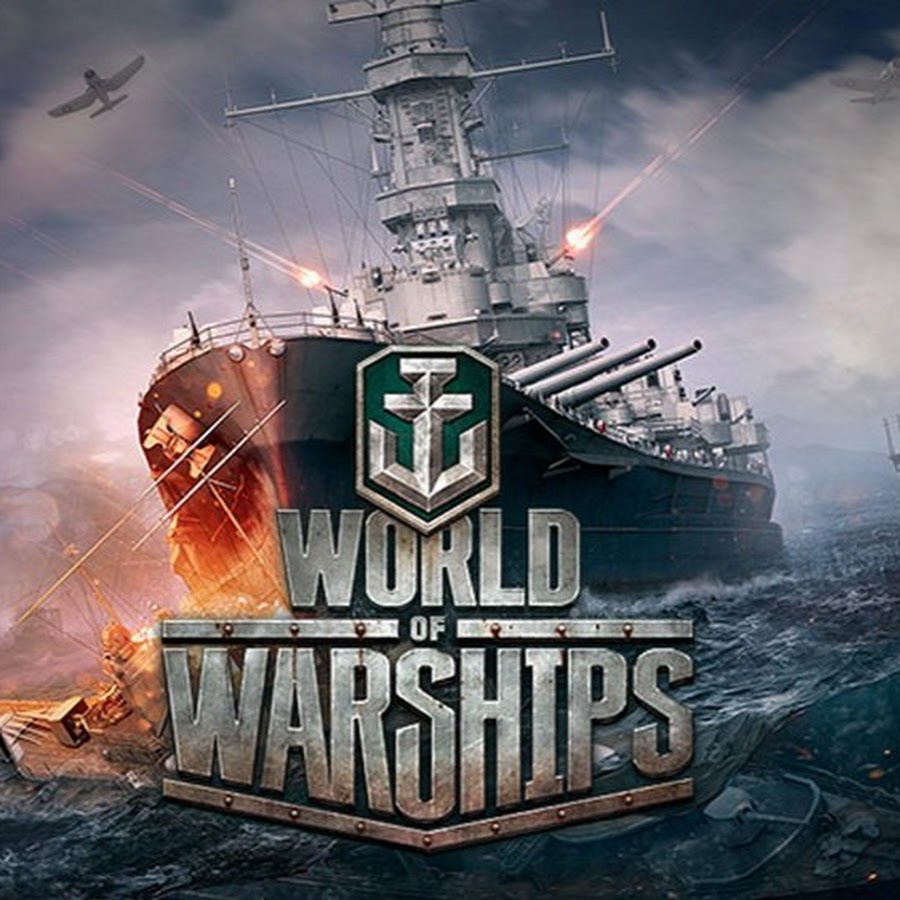 World of tanks world of warplanes world of warships фото 18