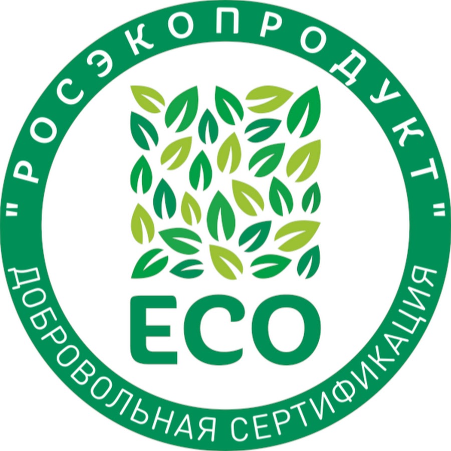 Эко. РОСЭКОПРОДУКТ. Знак эко сертифицированный. Лого Eco сертификации. Сертификация эко био.