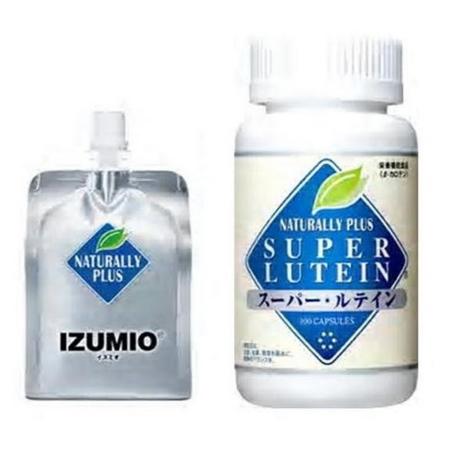 SUPER LUTEIN & IZUMIO WATER - 65 96526095 - 識霸活美水 - YouTube