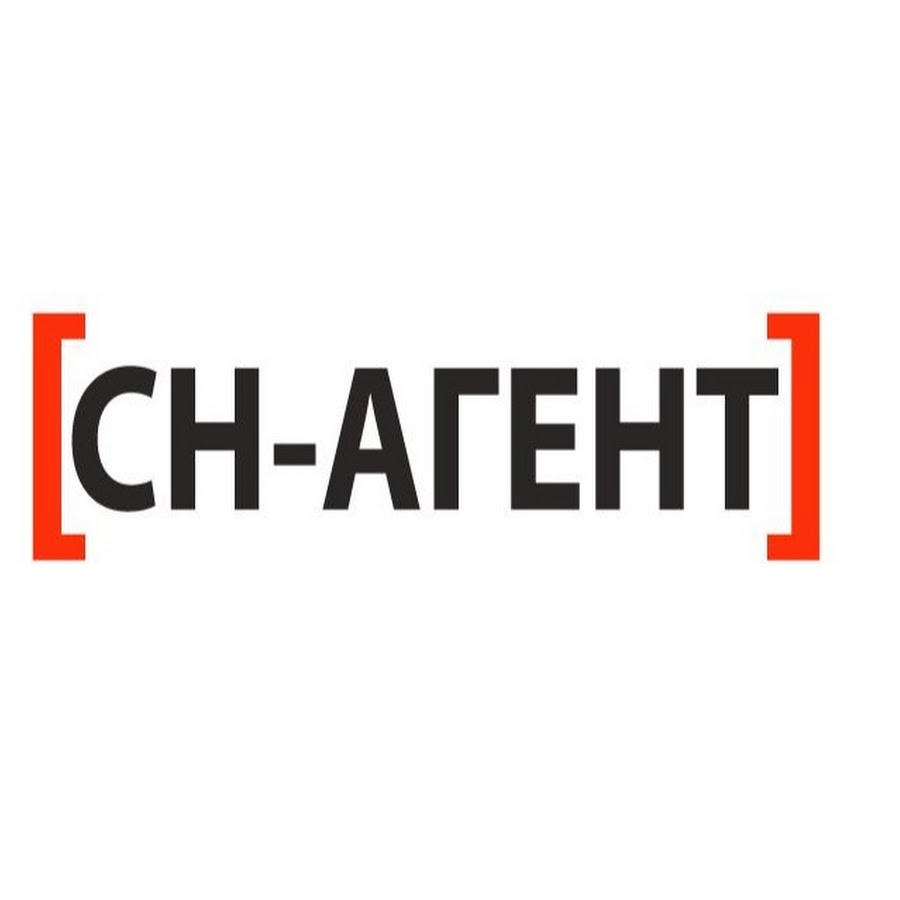 Agent инстаграм. Продать квартиру СН-агент. Авдеев Антон агент по недвижимости Инстаграмм.