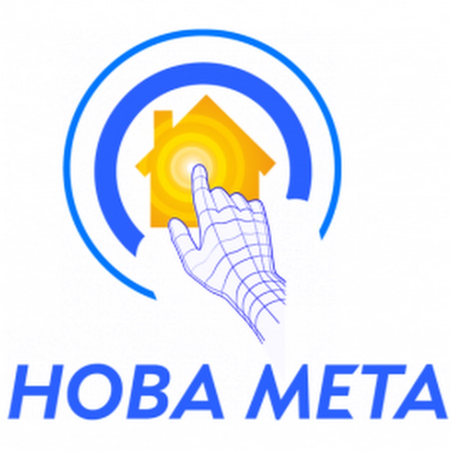 Фирма нова. Новая МЕТА. МЕТА строительная компания. ООО Нова групп. New meta.