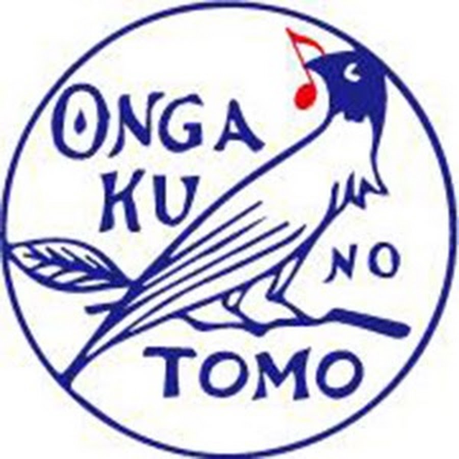 音楽之友社出版部 ONGAKU NO TOMO EDITION - YouTube