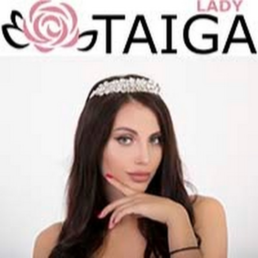 Сайт тайга новосибирск. Леди Тайга. Lady Taiga логотип. Леди Тайга женская одежда логотип. Совместные покупки леди Тайга.