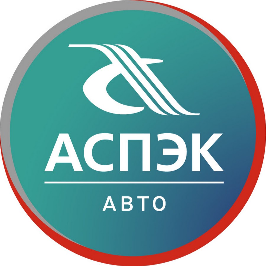 Ооо аспэк проект