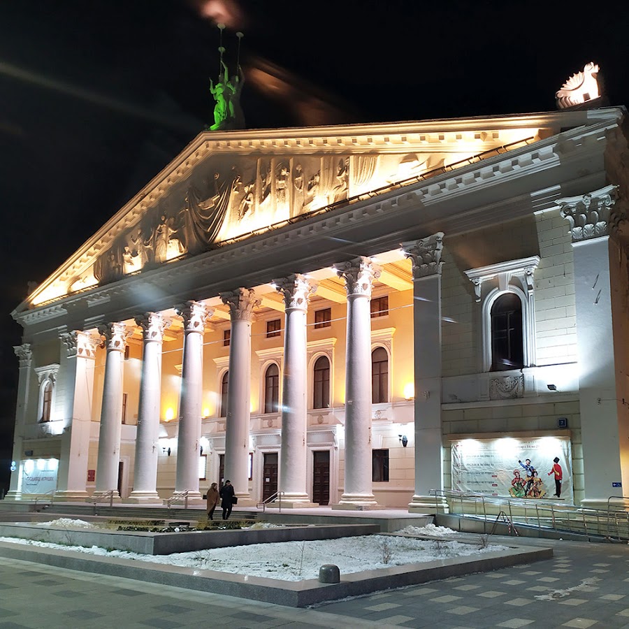 театр оперы и балета харьков