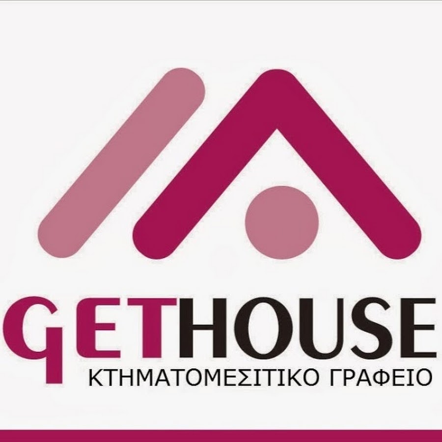 Get the house