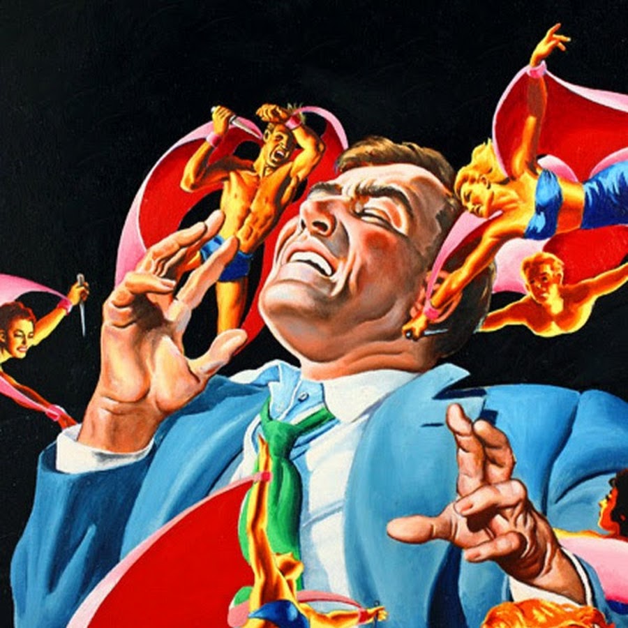 Минимум мэн. Минимум текст ямаджи. Журнал science 1958. Минимум мэн. Минимум мэн.