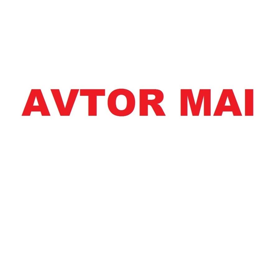 Avtor. Avtor АВТОРАСПИСАНИЕ логотип.