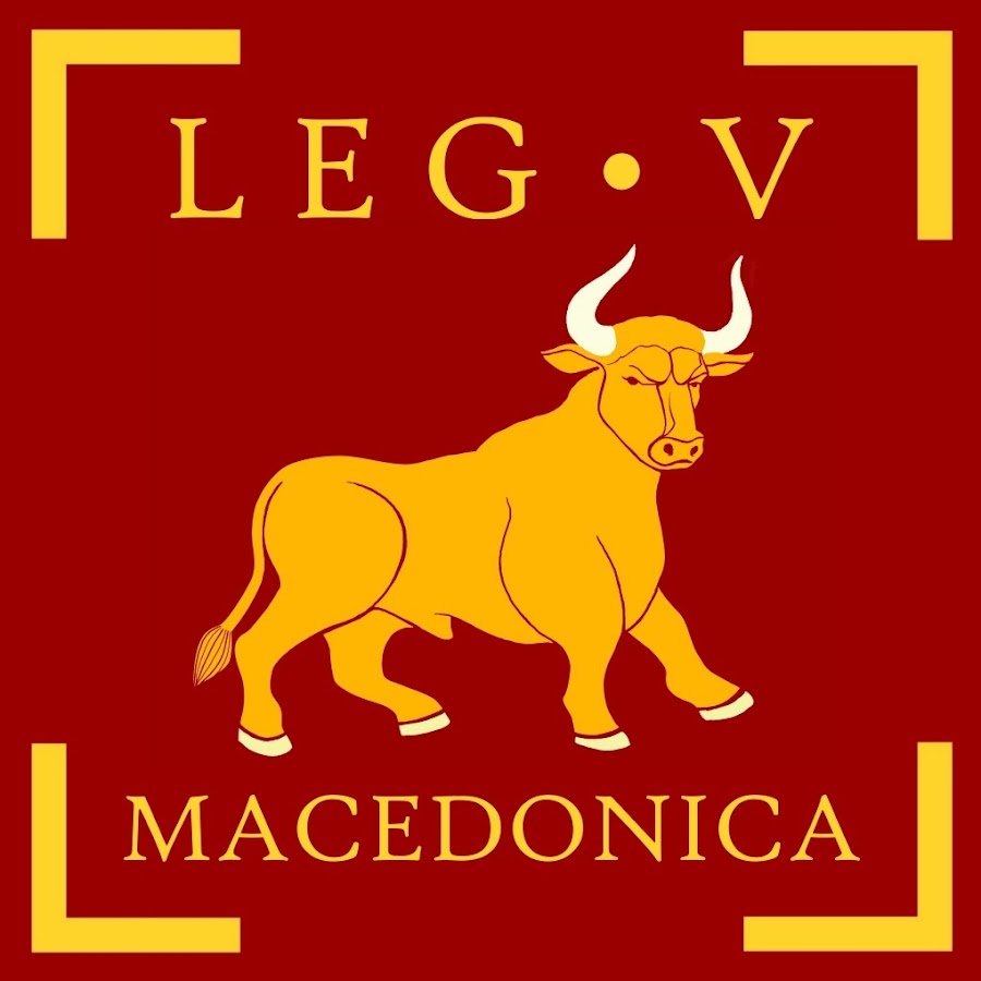 V римская. Legio v Macedonica. 5 Македонский Легион. Легион 5 Македоника герб. Римский Македонский Легион герб.