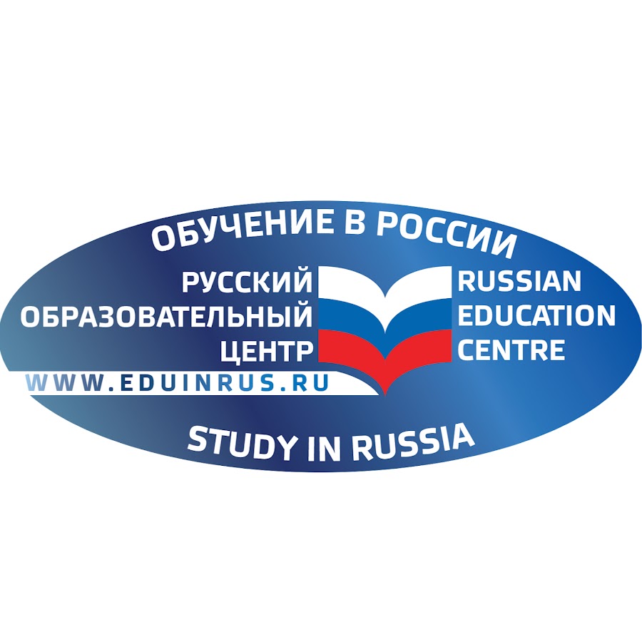 Russian education. Russian Education Centre. Russian Education Center. Надпись Russian Education. Картинка Russian Education буквы.