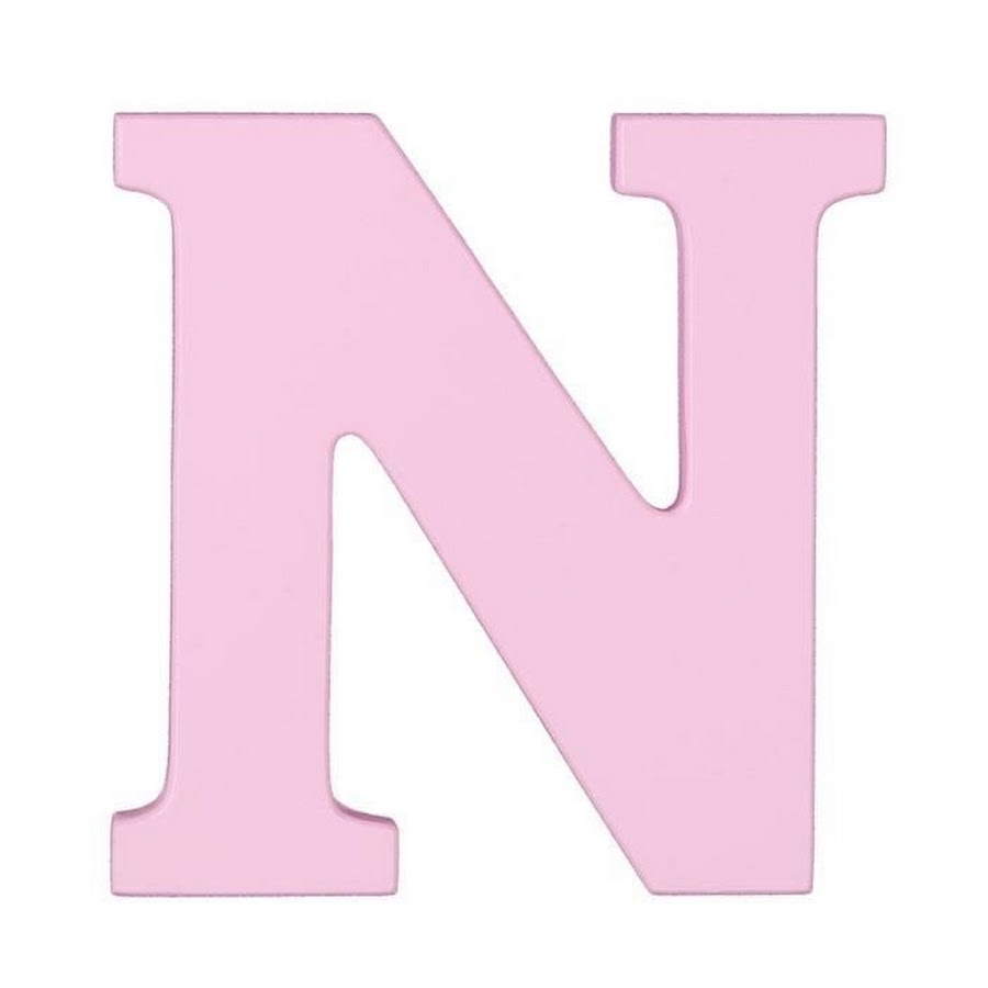 Ни n. N Letter Pink. Логотип n розовый. N Минилая. Ыял д/ n.