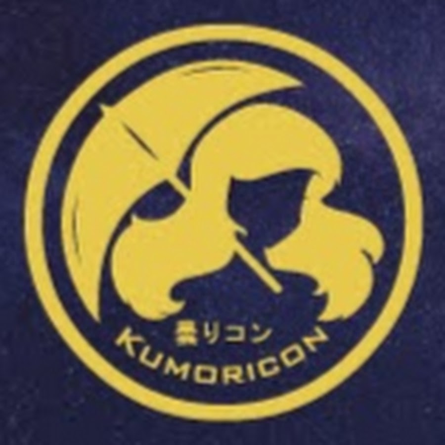 Kumoricon » Guests of Honor