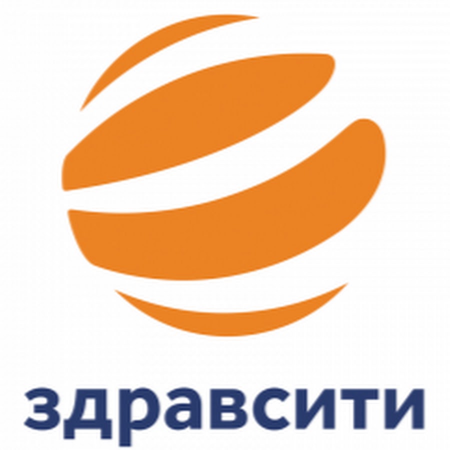 Отрадная улица 7 аптека. Zdravcity телефон. Здравсити картинки. Zdravcity телефон. Здравсити лого.