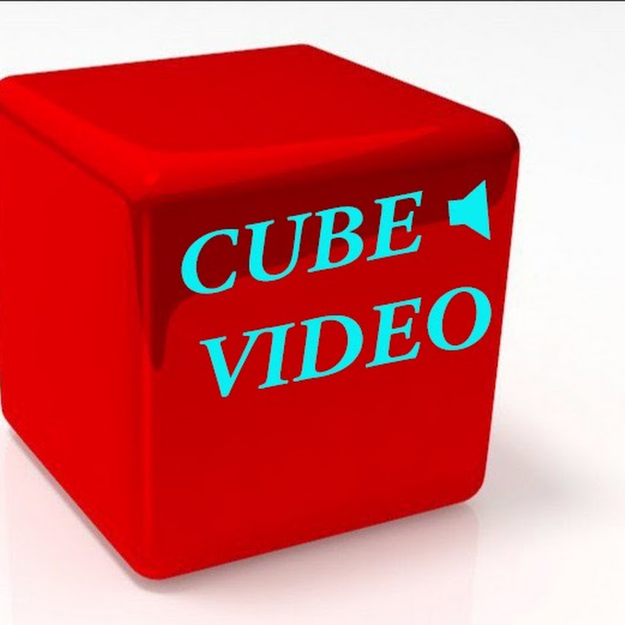 Well cube. Куб ютуб. Бест куб. Аватарка с надписью well Cube.