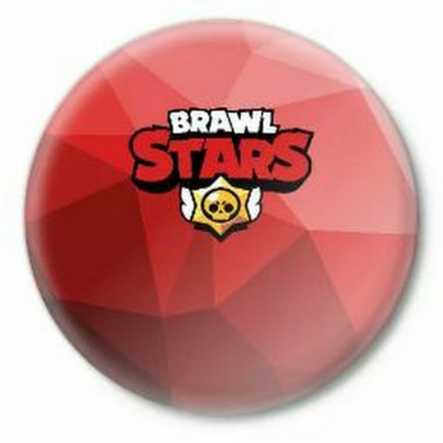 Бравл старс логотип. Значок Brawl Stars. Браво старс логотип. Значки броул старс. Ярлык Браво старс.