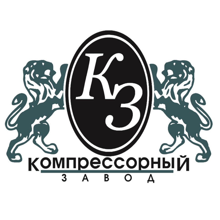 Компрессорный завод. Значок Краснодарскому компрессорному заводу 25 лет. Краснодарскому компрессорному заводу 25 лет. Компрессорный завод Краснодар шильдик.