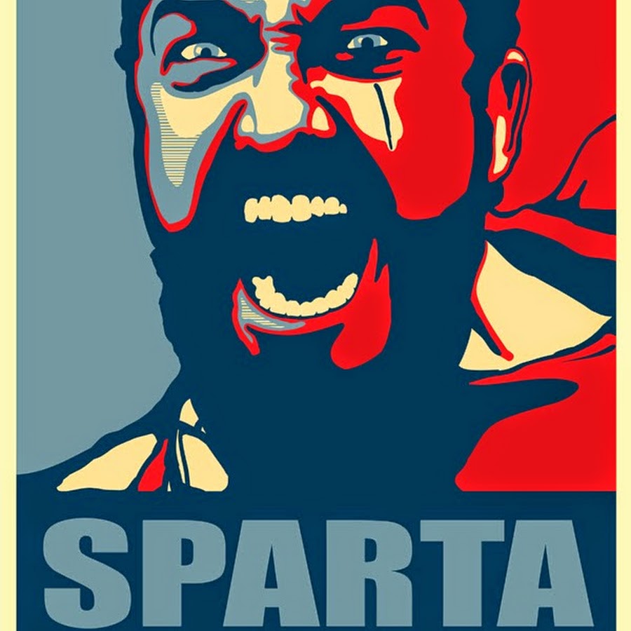 This is may is world. This is Sparta. ЗИС ИС Спарта.