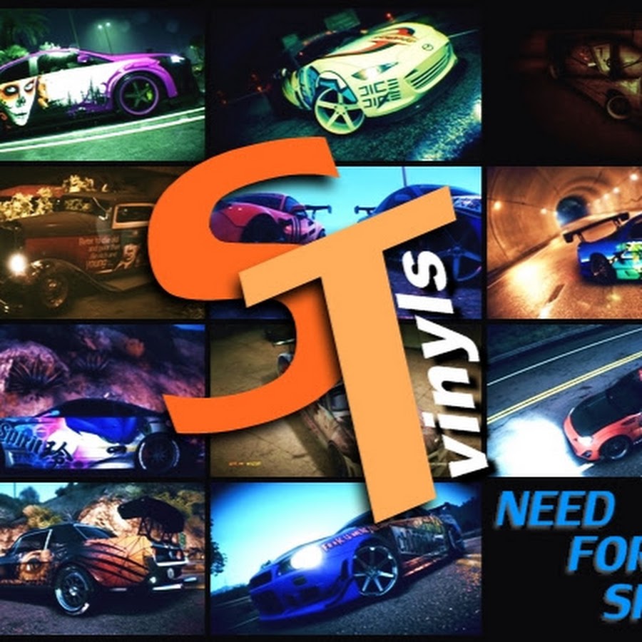 NFS 2015 Vinyls