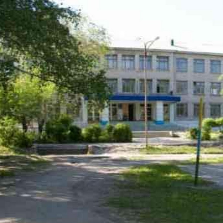 School 2. Новониколаевский район район 1 школа. Новоульяновская школа. Новоульяновская школа 2. Школа МОУ СОШ 2.