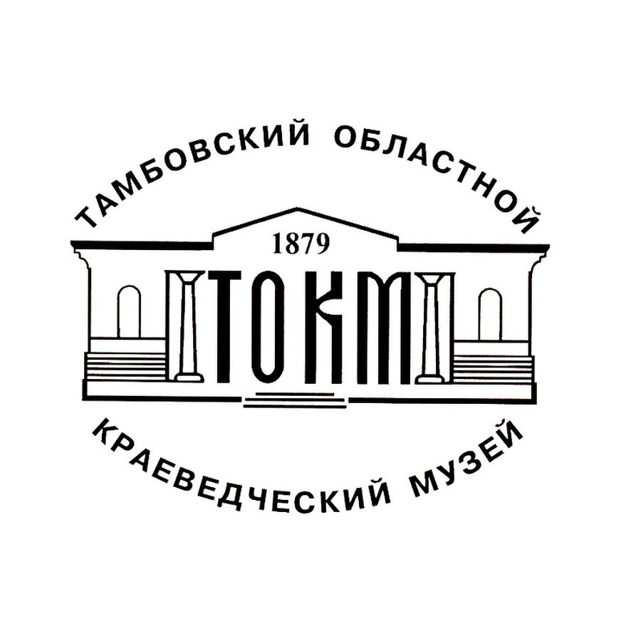 эмблема музея
