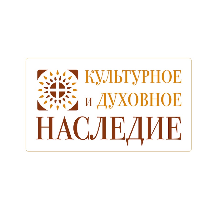 ЖК Петровский квартал Воронеж. Брачное агентство. Брачное агентство Москва. Названия брачных агентств.