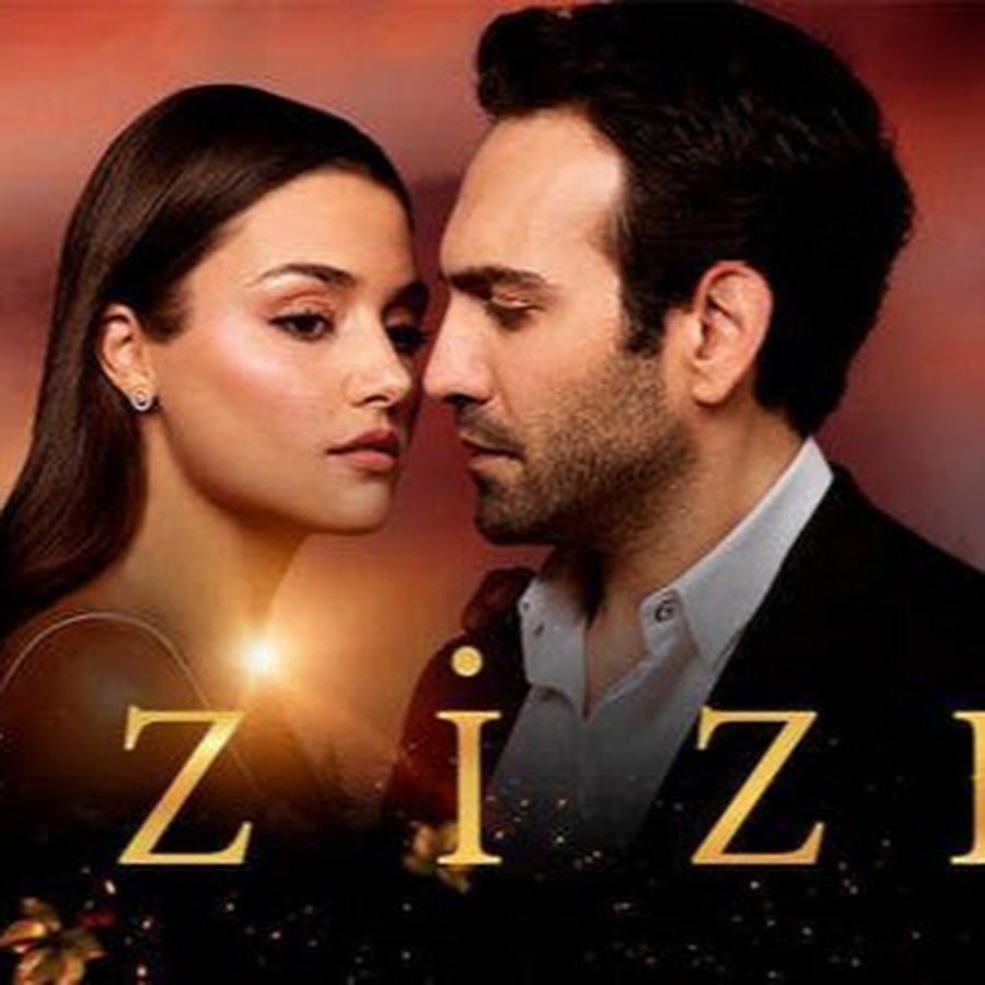 Турецкие мелодрамы иви. Azize турецкий сериал. Турецкий сериал 2020 Азизе. Азизи сериал турецкий 2021. Турецкие сериалы 2020.