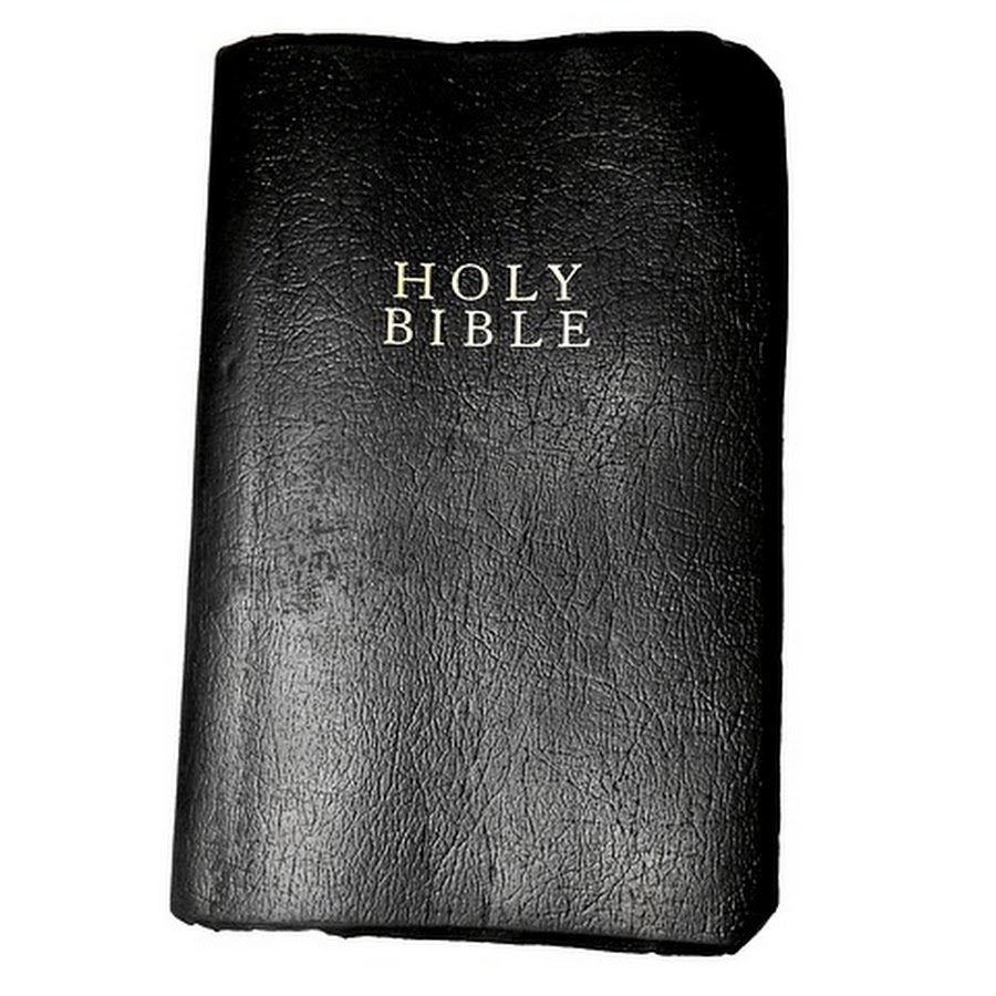 Bible words. Компактная Библия. Holy Bible хоба. Holy Bible на латинском.