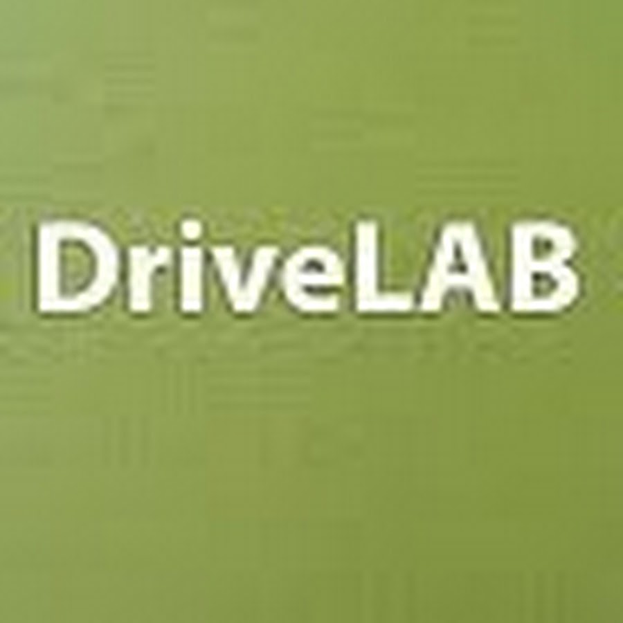 Drives lab