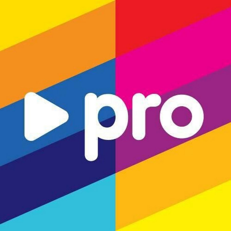 Pro. Логотип. Надпись Pro. Pro картинка.