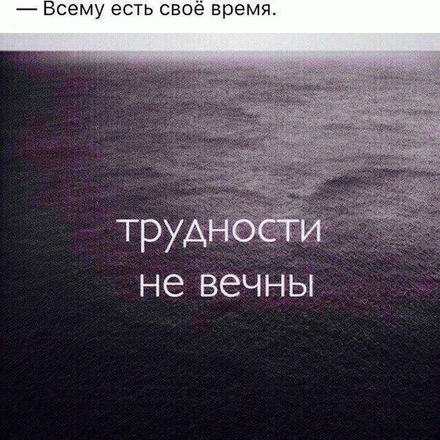 Существует много времени