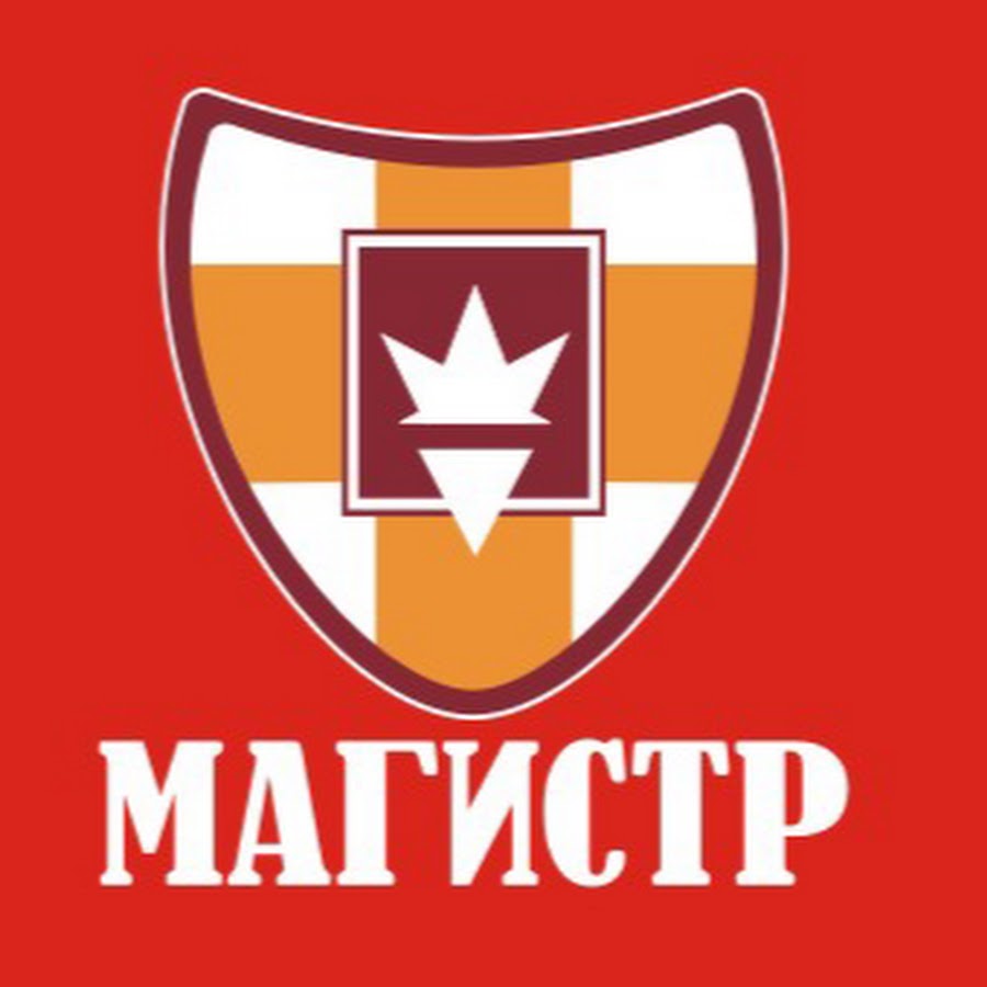 Магистр строгино. Магистр стоматология в Строгино. Магистр логотип. Магистратура стоматология. ТРИСТОМ стоматология Строгино.