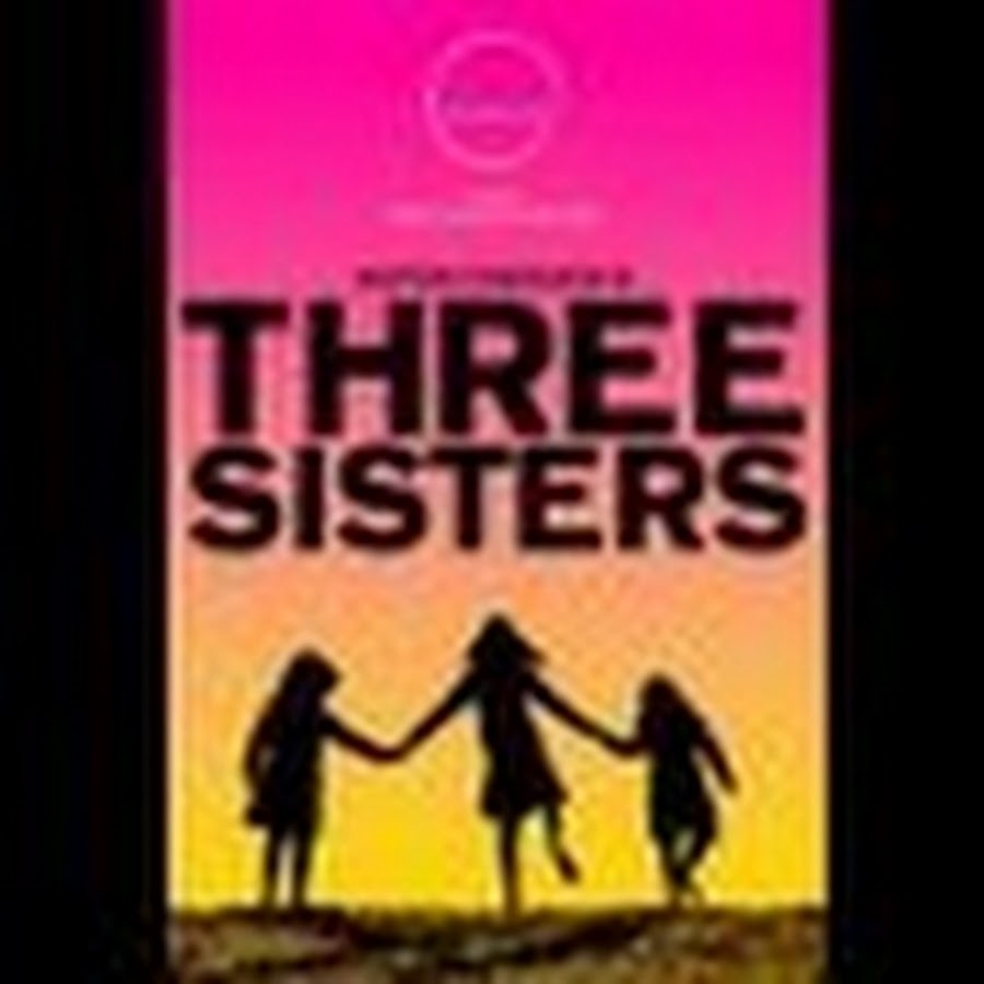 3 sisters. Fortin sue "sister, sister". Одна из них моя сестра. His sister. His sister is three.