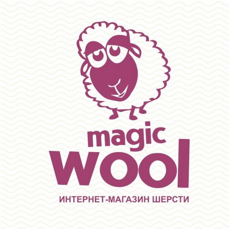 Magic wool