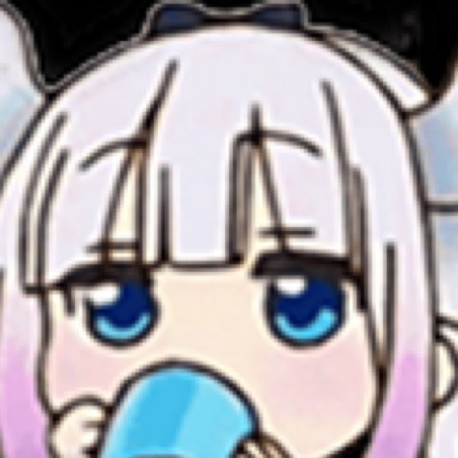 Gif girl discord