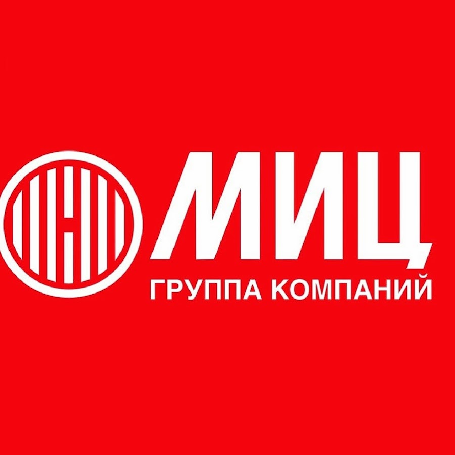 Миц новые проекты