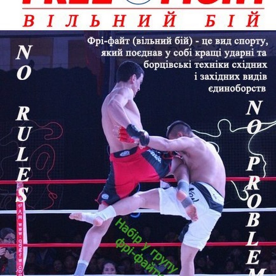 APkrFKYu71F58Al2wDR0fy3fmk-WlImJa8qRZCE1_MG5=s900-c-k-c0x00ffffff-no-rj