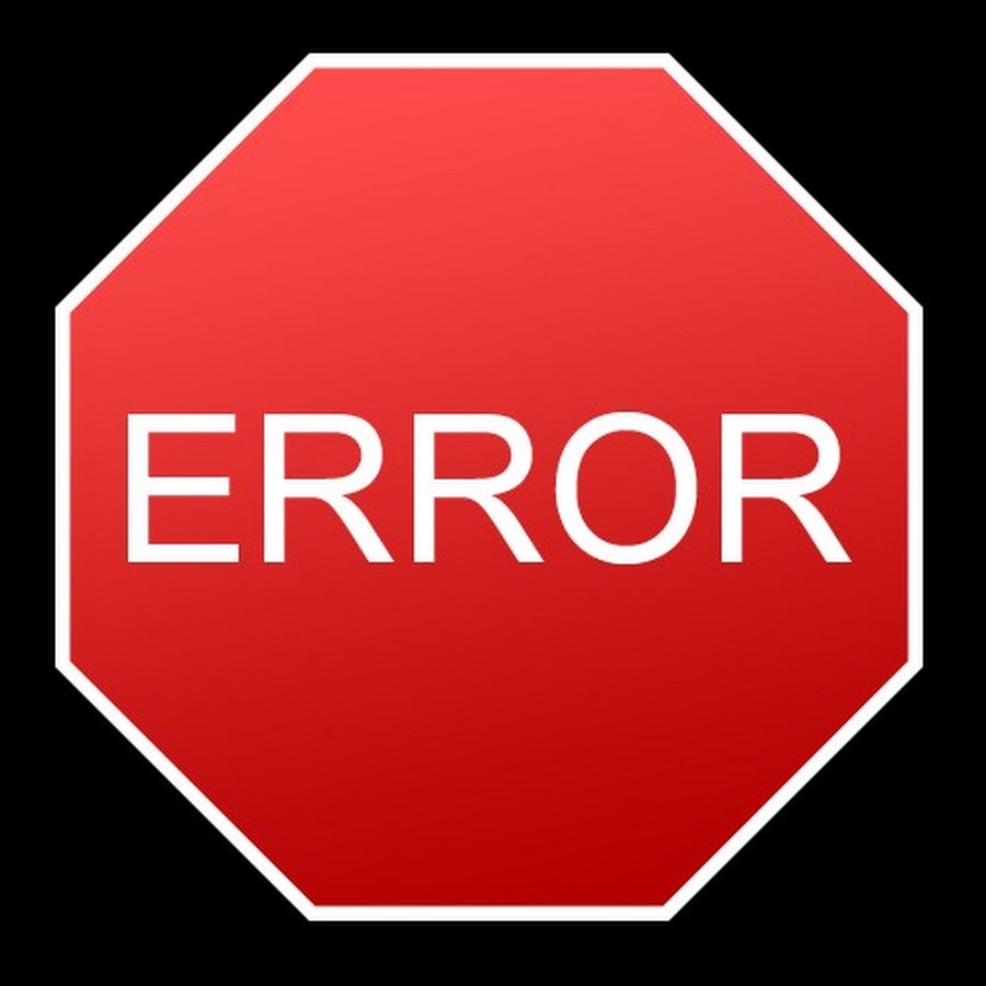 Project error. Error картинка. Ошибка. Значок Error. Надпись ерор.