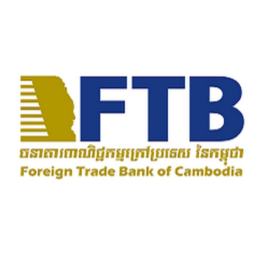 Trade bank. Форейн-ТРЕЙД. Foreign trade.. Cambodia что это. FTB BORNAGHI logo.