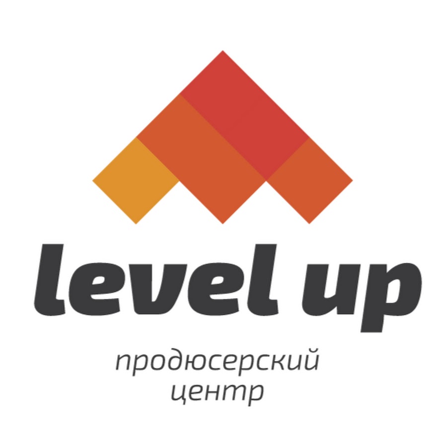 High level продюсерский центр