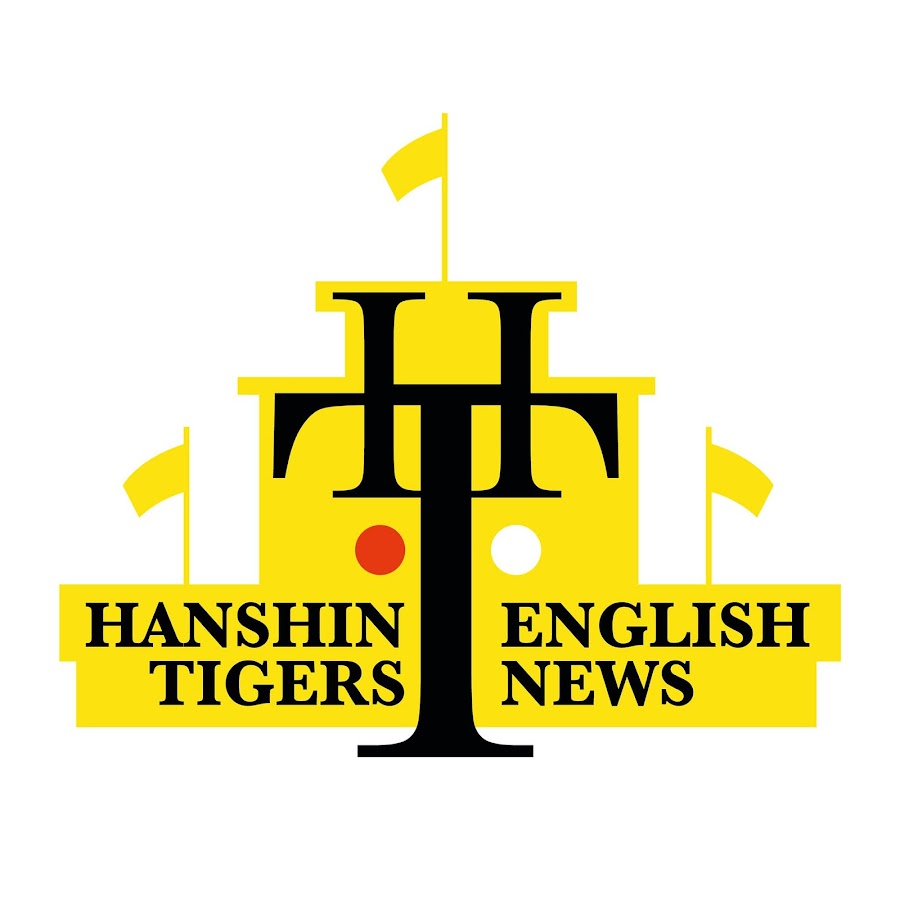 Yokohama DeNA BayStars  Hanshin Tigers English News