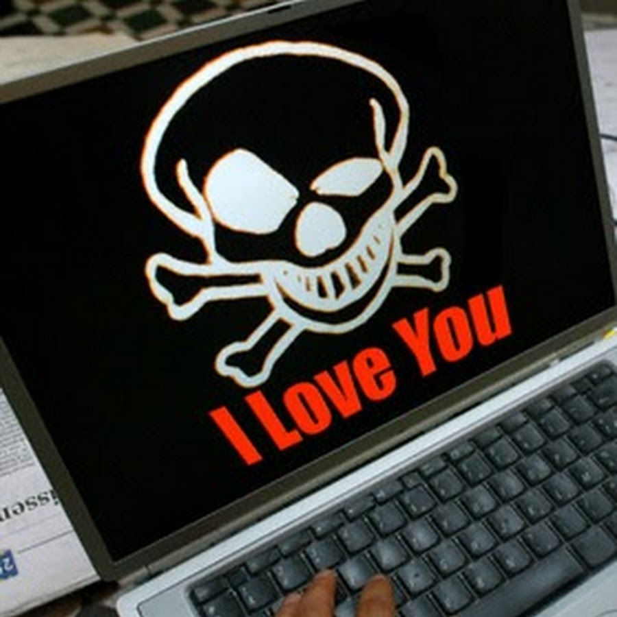 Вирус i love you. Компьютерные вирусы. Опасные вирусы компьютера. Самые компьютерные вирусы.