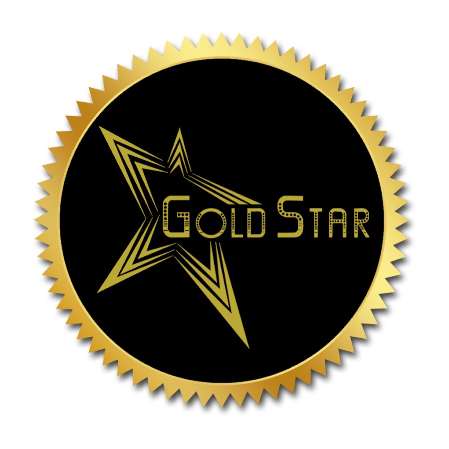 Голд стар. Gold Star. Продюсерский лейбл. Продюсерский центр Голд Стар. GOLDSTAR logo.