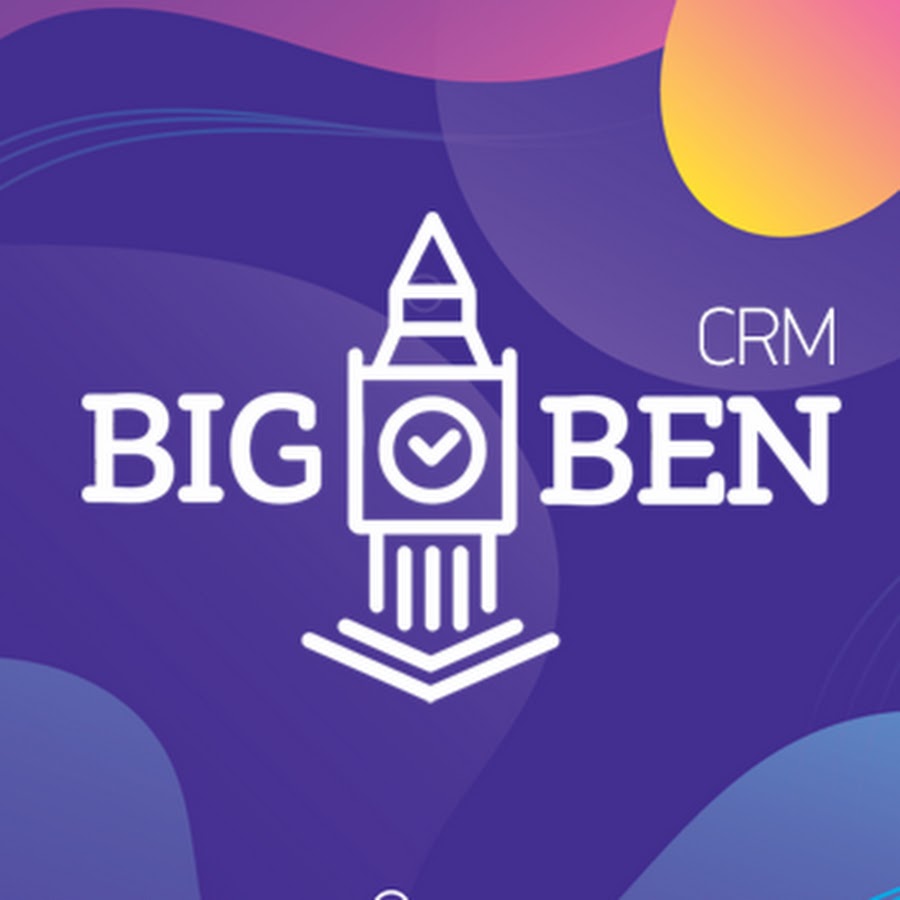 Биг бен срм. Биг Бен Камышин. Эмблема Биг центр. Big Ben CRM лого. Биг Бен СРМ В плаймаркет.