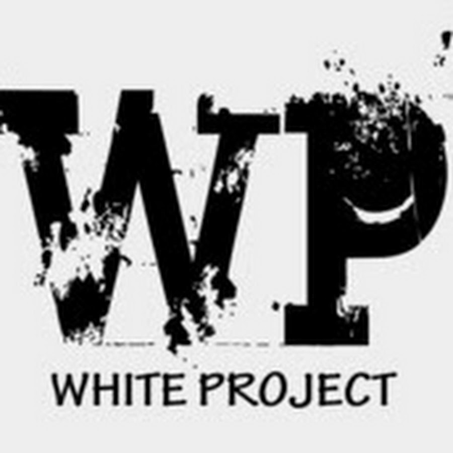 White project. Проджект Вайт. Bass Exile. Privin & Reznik. Проджект Вайт Дата.