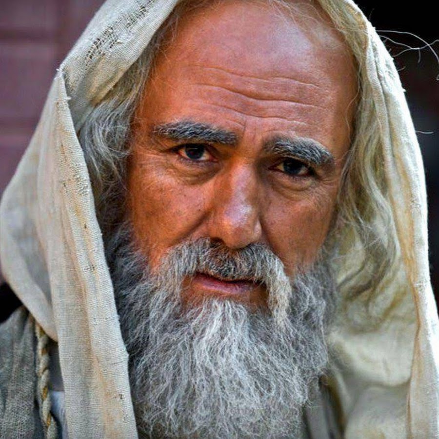 мудрый старец. прорицатель. мерлин колдун. прорицатель. прорицатель омар хайям.